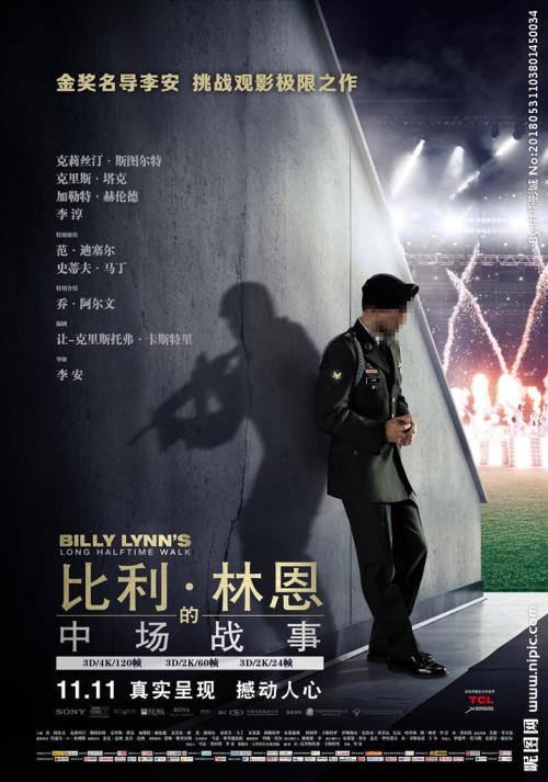 澳大利亚护照模板怎么仿制